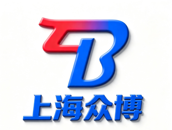 上海众博