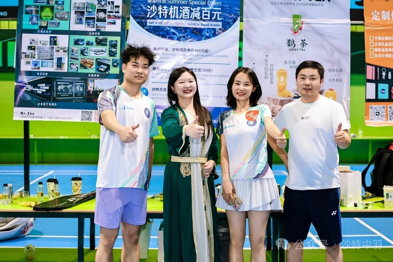 精彩瞬间9